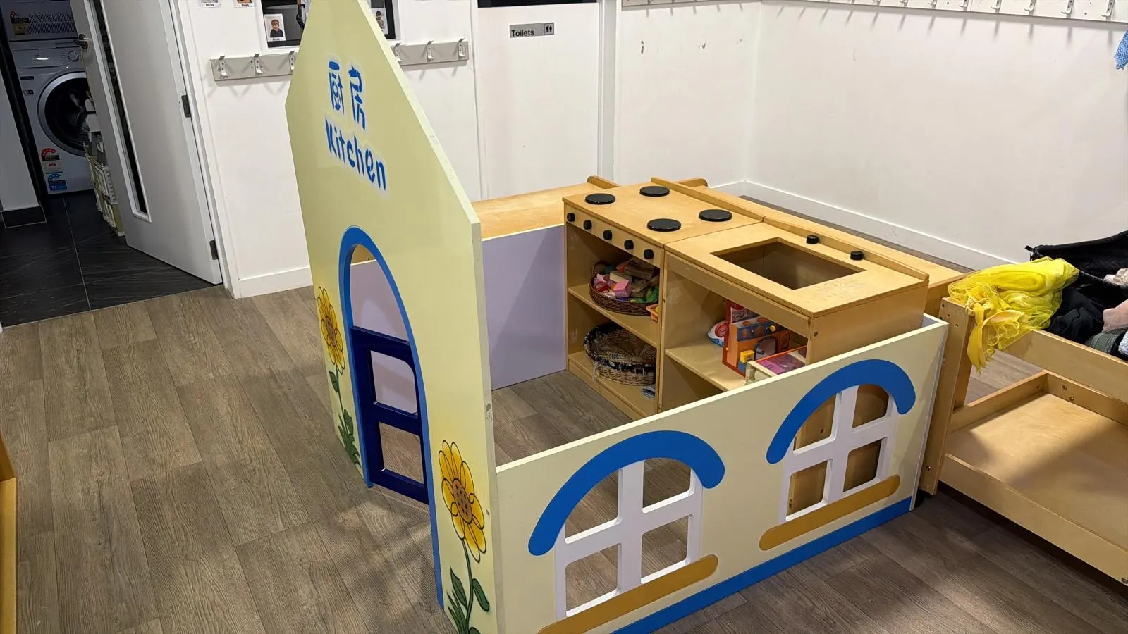 The play kitchen
